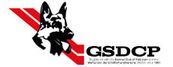 GSDCP Pakistanische Zuchtschau