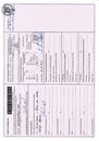 Inox_Ahnentafel.pdf