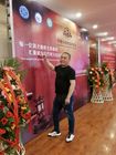 qianlun yang
