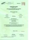 Plattensee-Wart Argos - ED certificate (1).pdf