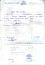 HD Deene.pdf