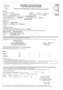 Catness_DLK.pdf