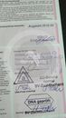 IMG-20190810-WA0000.jpg