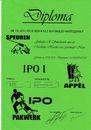 IMG_20170810_0009.pdf
