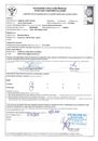 ED certificate.PDF