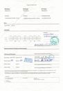 ED_HD.pdf