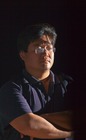 Rui Kimura