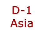 D-1 Asia International Championship