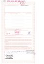 Queen PP.pdf