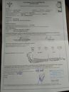 spine certificate.jpg