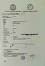 IMG-20230125-WA0001.jpg