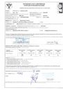 RTG HD.pdf