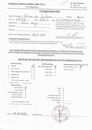 IMG-20250416-WA0000.jpg