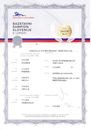 Slowenischer Show Champion.pdf