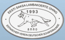 EAGS Estonian Association of German Shepherds