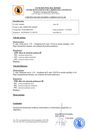 DEENE IRIS AMORISEstenosisBCE.pdf