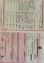IMG-20201227-WA0004.jpg