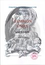 Victory Lib-Vach - Šampion ČMKU.jpg