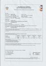 Genius HD.pdf